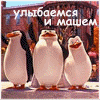 Суфал